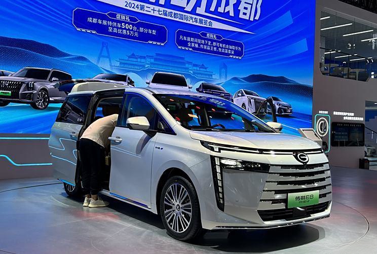 2024成都车展揭晓：传祺E8+亮相现场
