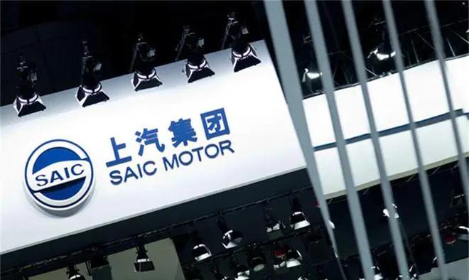 上汽集团1-7月终端销售实现245.2万辆，新能源表现同比增长25.2%