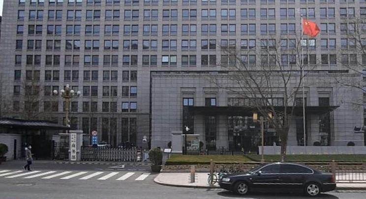 商务部回应中欧电动车反补贴案记者提问