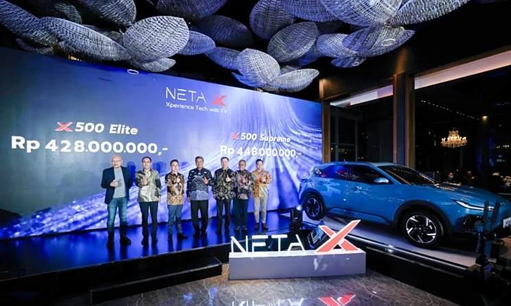 “哪吒X即将交付500位车主 雅加达掀起中国品牌自主出海新热潮”