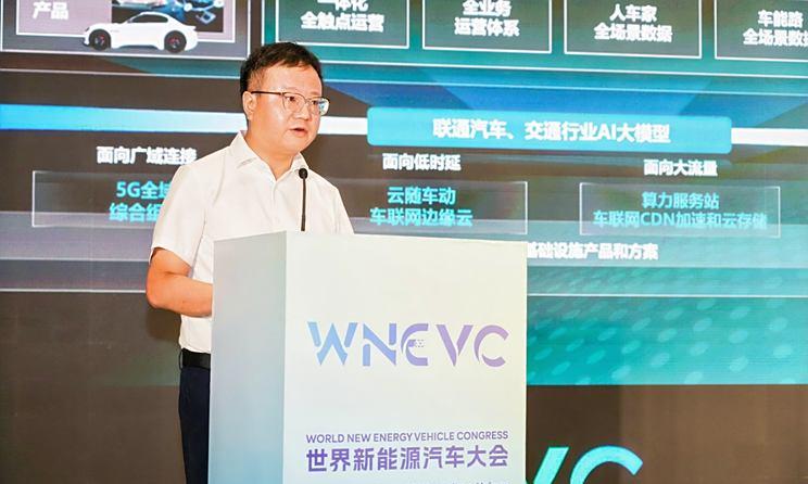 5G与AI，助力新能源汽车智能化升级