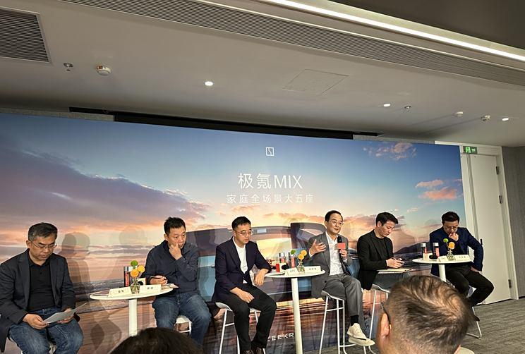 极氪报道：70%用户选择价格有诚意的MIX车型，心如刀割