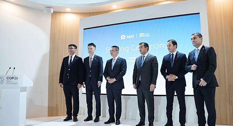 蔚来进入阿塞拜疆市场 进一步拓展全球化版图