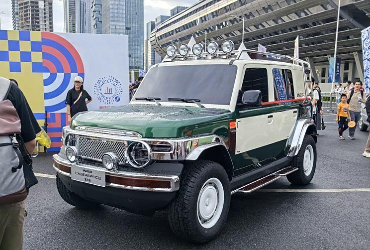 2024广州车展：iCAR V23 CYBERSPACE复古版