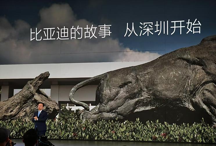 重大里程碑时刻 比亚迪成立30周年和第1000万辆新能源汽车下线