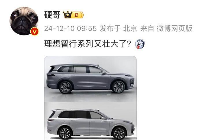 深蓝S09遭理想员工暗讽，深蓝回击：同级较量，理想L9不惧对比