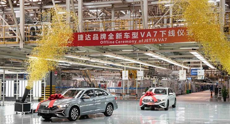 捷达VA7成都工厂正式投产，1.4T动力预售低至11.8777万元起