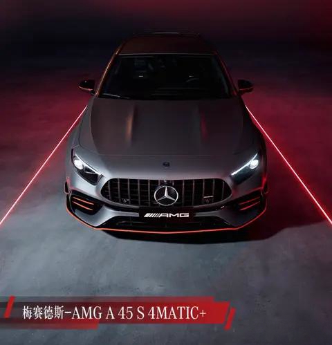 梅赛德斯-AMG A 35/C 43等车型推出1万元购置税补贴优惠