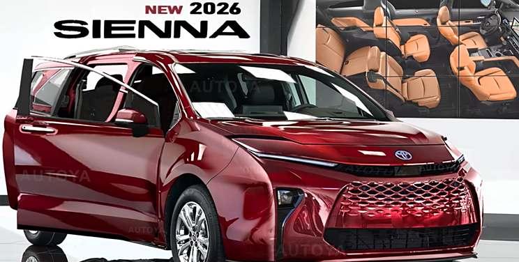 全新设计风格 新款赛那SIENNA假想图曝光 预计2025年亮相