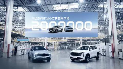 吉利博越家族3月购车福利：现金优惠至高1.2万元，换购补贴等多重优惠