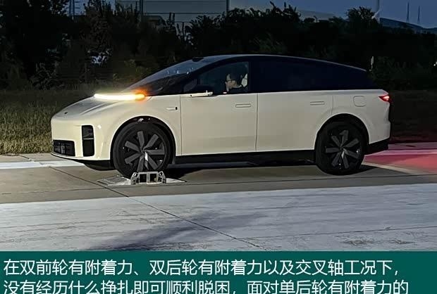 理想L6四驱版性能实测：能否刷新理想家族加速纪录？