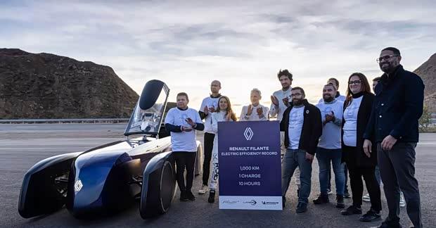 雷诺概念车创纪录：单次充电续航突破1000公里