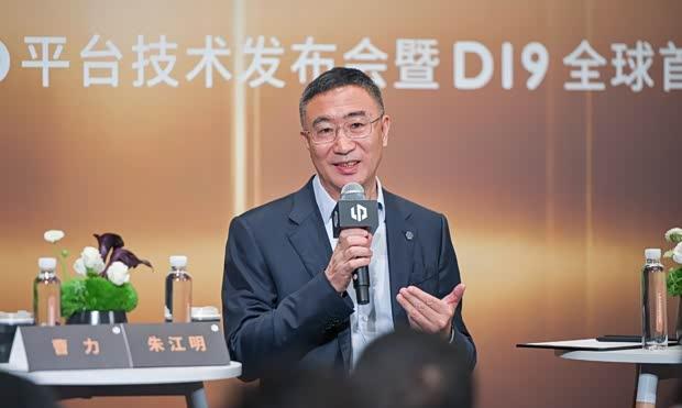 零跑朱江明：2026年冲击百万销量，2025年或迎盈利拐点