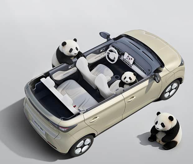 凯翼拾月MAX即将上市：4万级纯电小车续航达310km