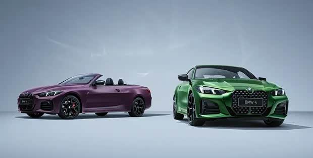 2026款宝马4系上市 锋芒限量版售34.8万元起