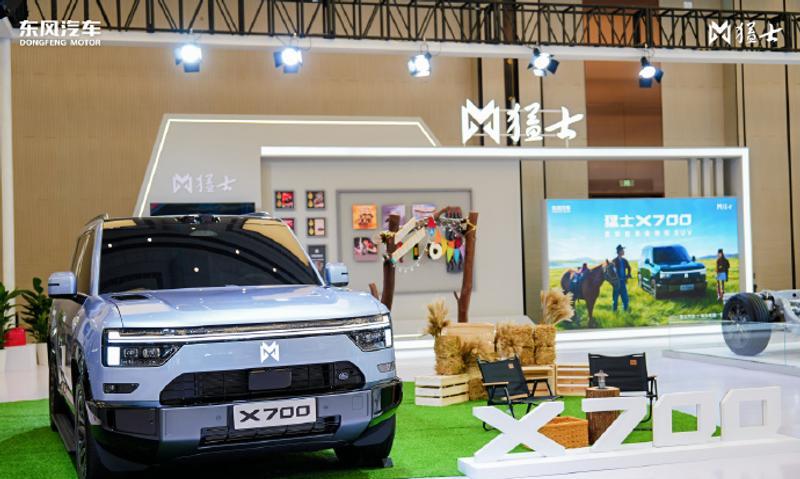 东风猛士X700定档9月28日预售，华为乾崑智能全栈加持