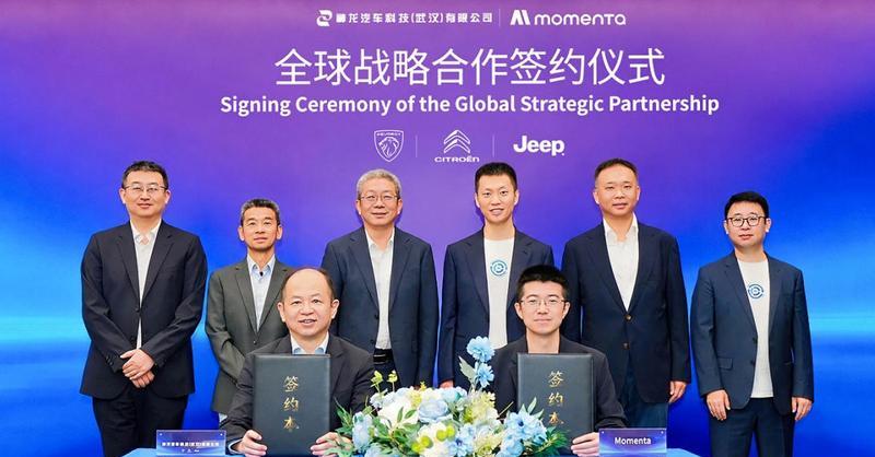 Momenta携手神龙汽车达成战略合作 R7世界模型落地标致与Jeep