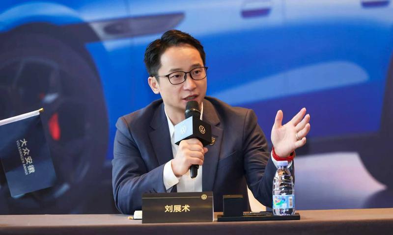 大众首款智能纯电轿跑“与众09”量产下线，预售发布会同步开启