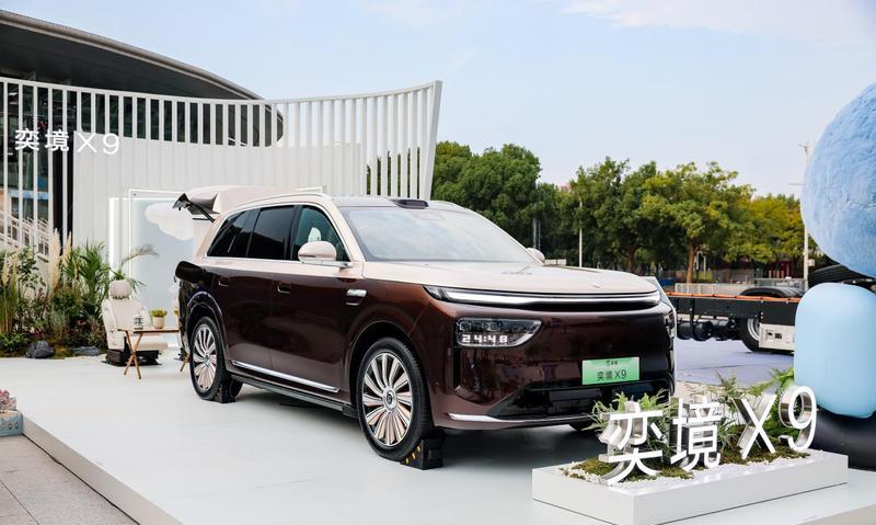 奕境发布天穹智盾：行业首个全时空安全架构落地
