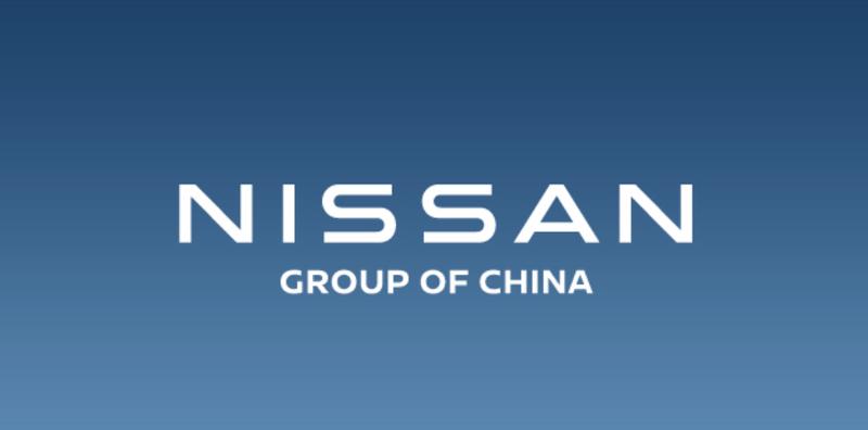 日产9月在华销量2.37万辆，新能源转型稳步推进