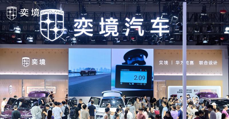 引望联手宁德时代，首批合作车型2027年落地含5款新车