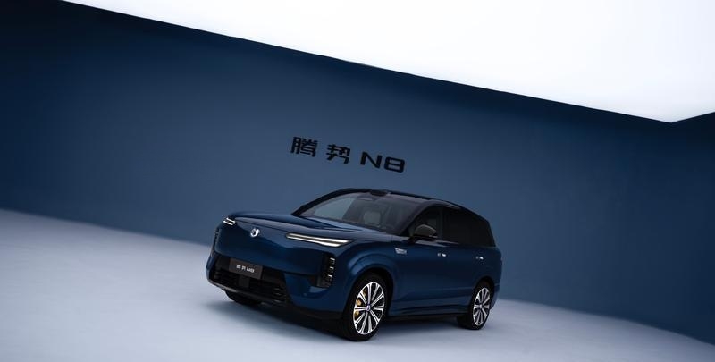 腾势N8小订启动，11月正式登场