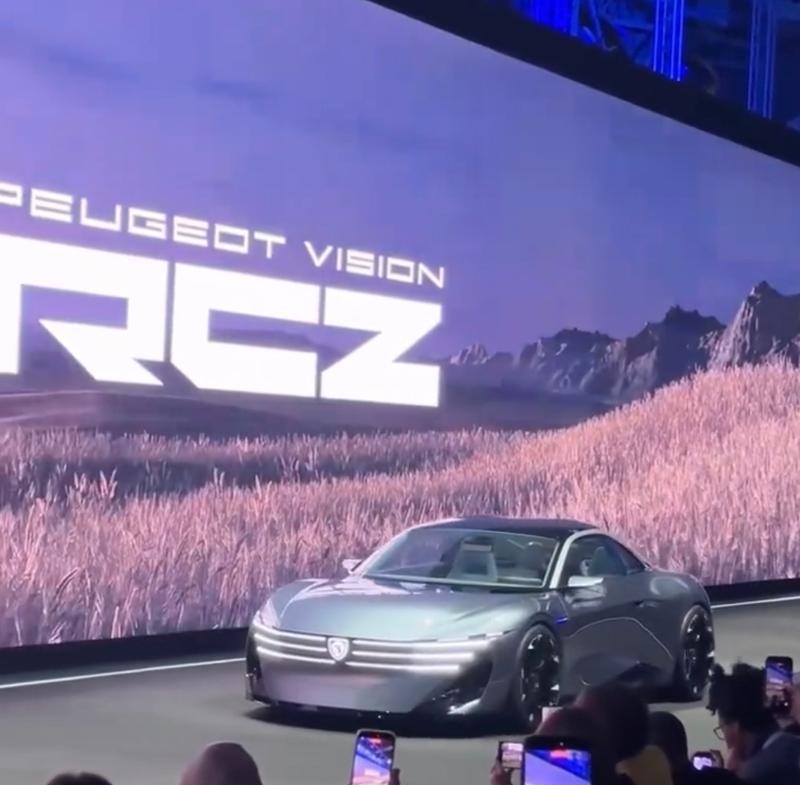 2026巴黎车展：标致RCZ Vision概念车正式亮相