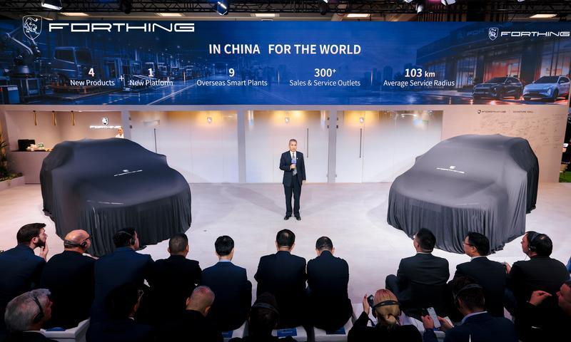 东风风行TK系列登陆2026巴黎车展迎欧洲首秀